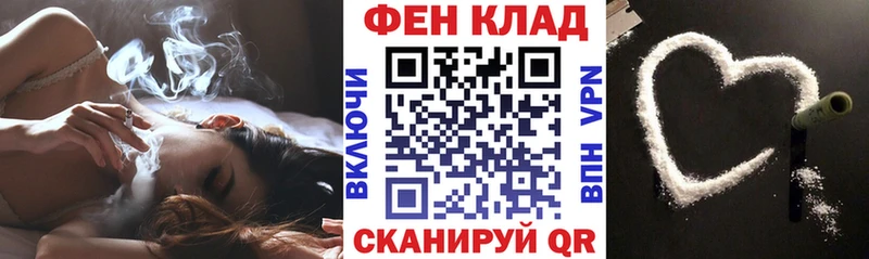 где можно купить   Старая Купавна  АМФЕТАМИН 97% 