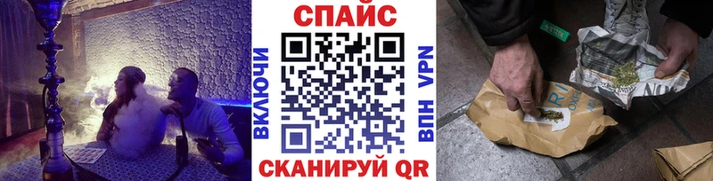 мориарти формула  Старая Купавна  Бутират 99% 