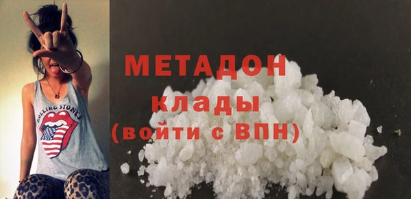 твердый Абаза