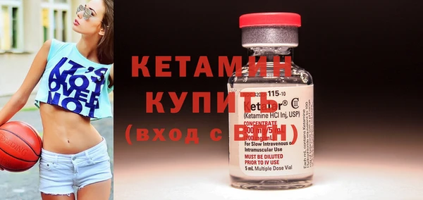 стаф Абдулино