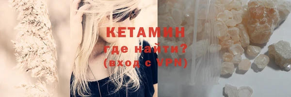стаф Абдулино