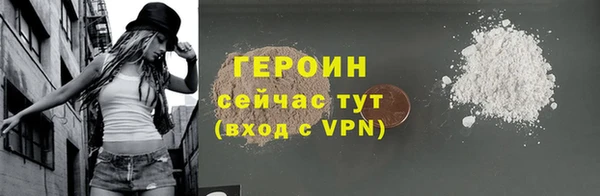 твердый Абаза