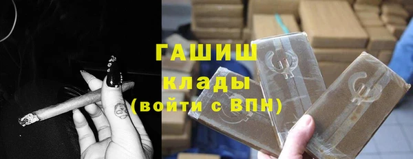 кокаин перу Абинск