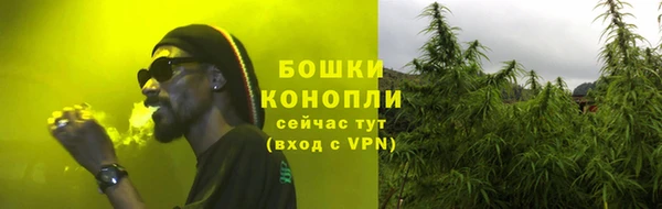 кокаин перу Абинск