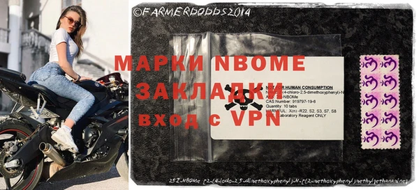 кокаин перу Абинск