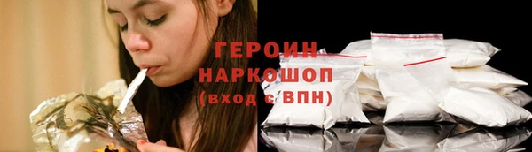 стаф Абдулино