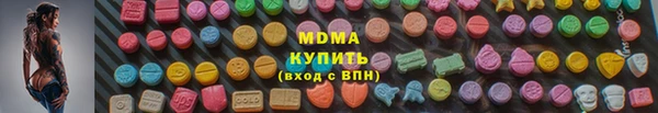 кокаин Алзамай