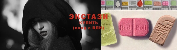 твердый Абаза