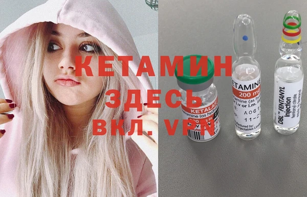 стафф Алексеевка