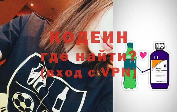 твердый Абаза