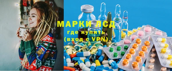 стафф Алексеевка