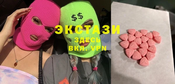 кокаин Алзамай