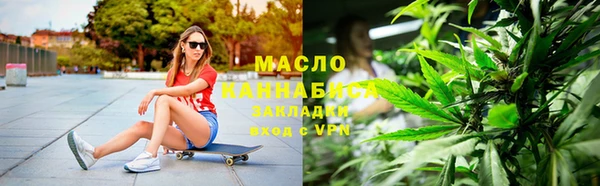 твердый Абаза