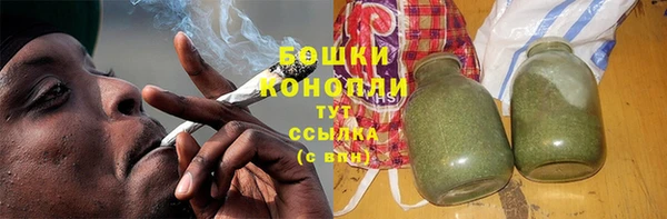 кокаин перу Абинск
