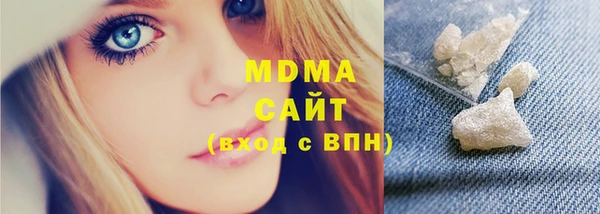 кокаин Алзамай