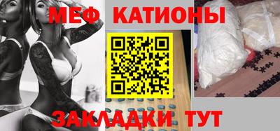 каннабис Конаково