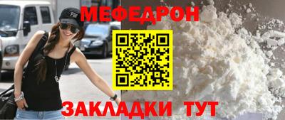 тгк Коммунар