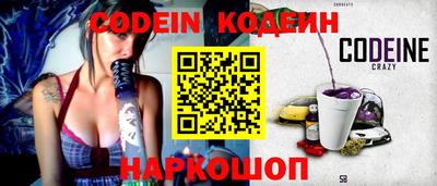 каннабис Конаково
