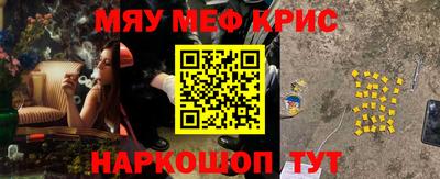 каннабис Конаково