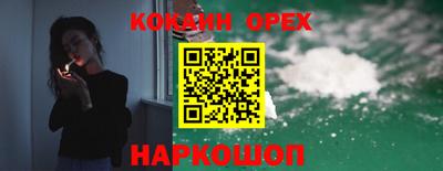 каннабис Конаково