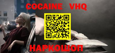 каннабис Конаково