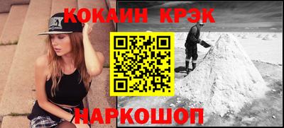 тгк Коммунар