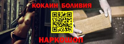 тгк Коммунар