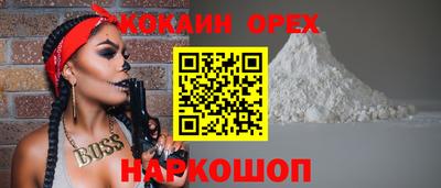 тгк Коммунар
