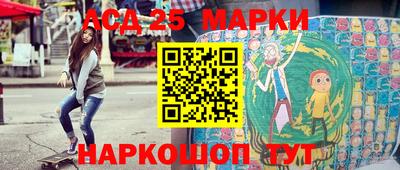 тгк Коммунар
