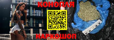 меф Первоуральск