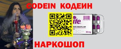 каннабис Конаково