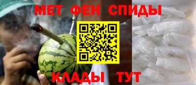 каннабис Конаково