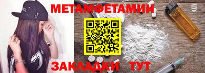 тгк Коммунар
