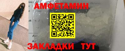 тгк Коммунар