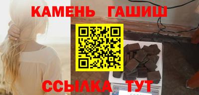 каннабис Конаково