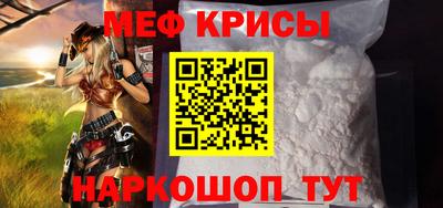 тгк Коммунар