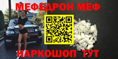 каннабис Конаково