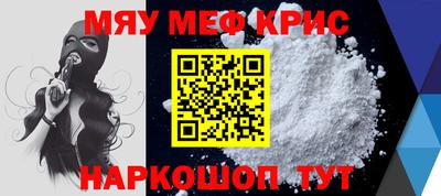 тгк Коммунар