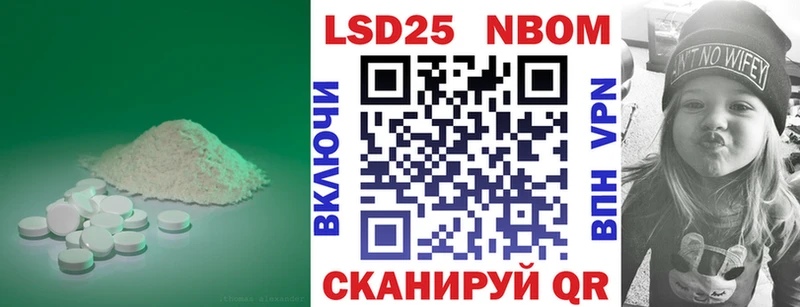 МЕГА ссылка  где продают   Старая Купавна  ЛСД экстази кислота 