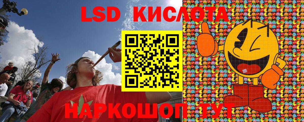 Марки NBOMe 1,8мг Старая Купавна