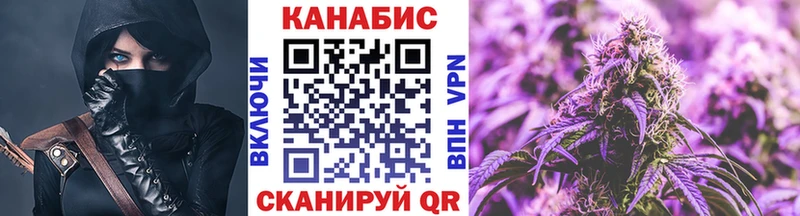 Канабис THC 21%  MEGA онион  darknet Telegram  Старая Купавна 